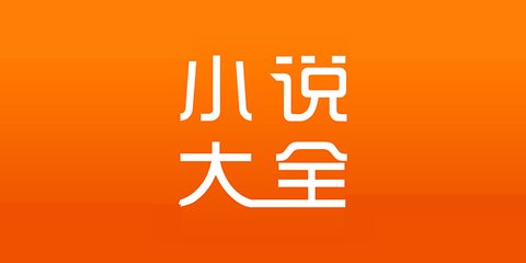 乐鱼app大巴黎赞助商